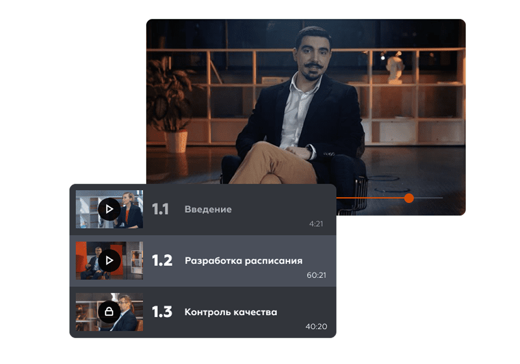 Изображение баннера