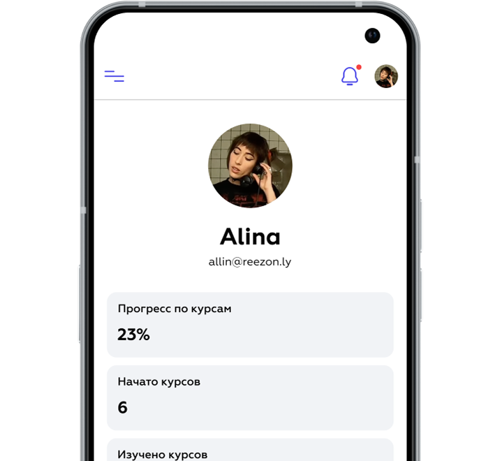 Измеримый эффект