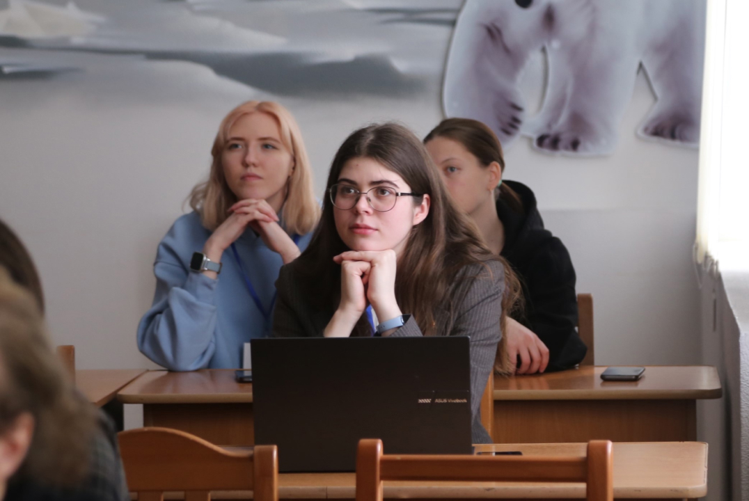 Изображение баннера