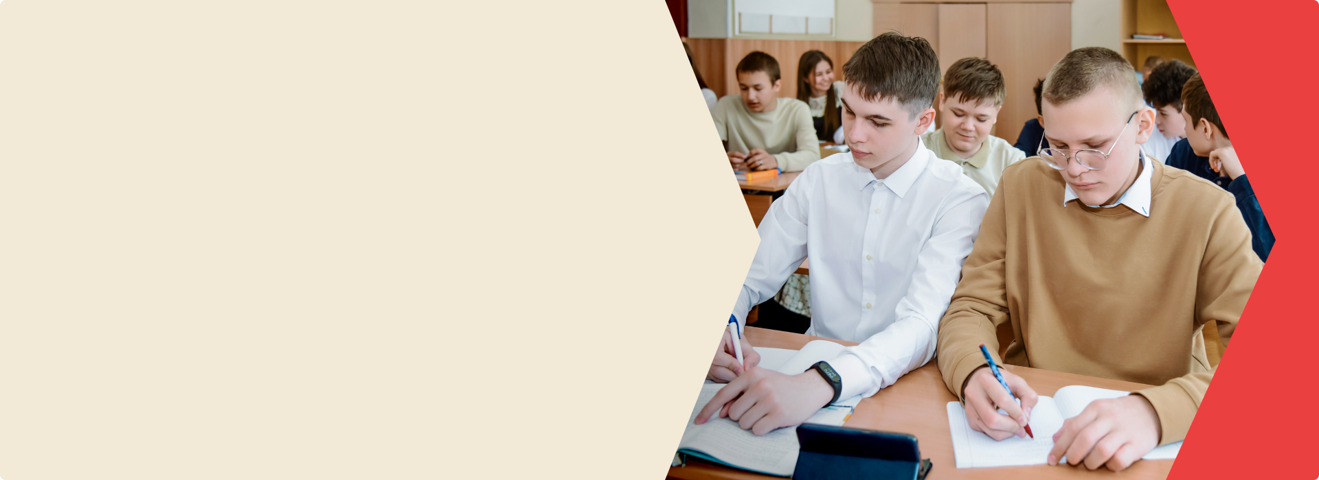 <p>УГЛУБЛЕННАЯ ПРОФОРИЕНТАЦИЯ&nbsp;</p>
