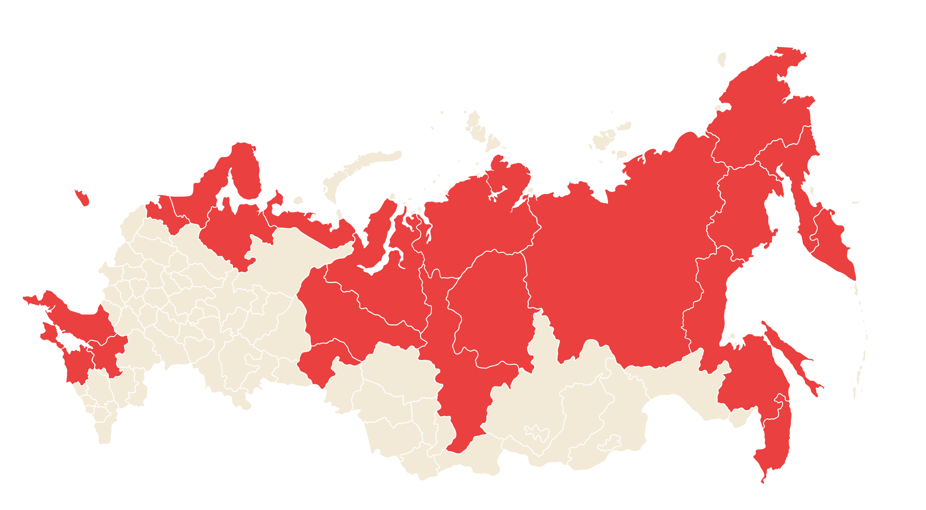 Россия