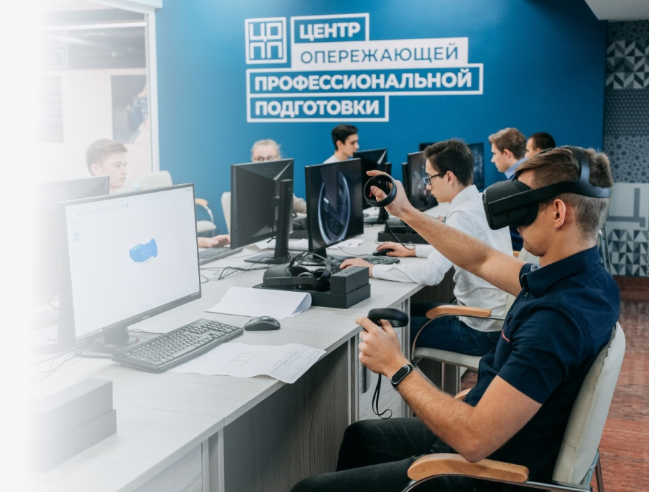 Изображение баннера